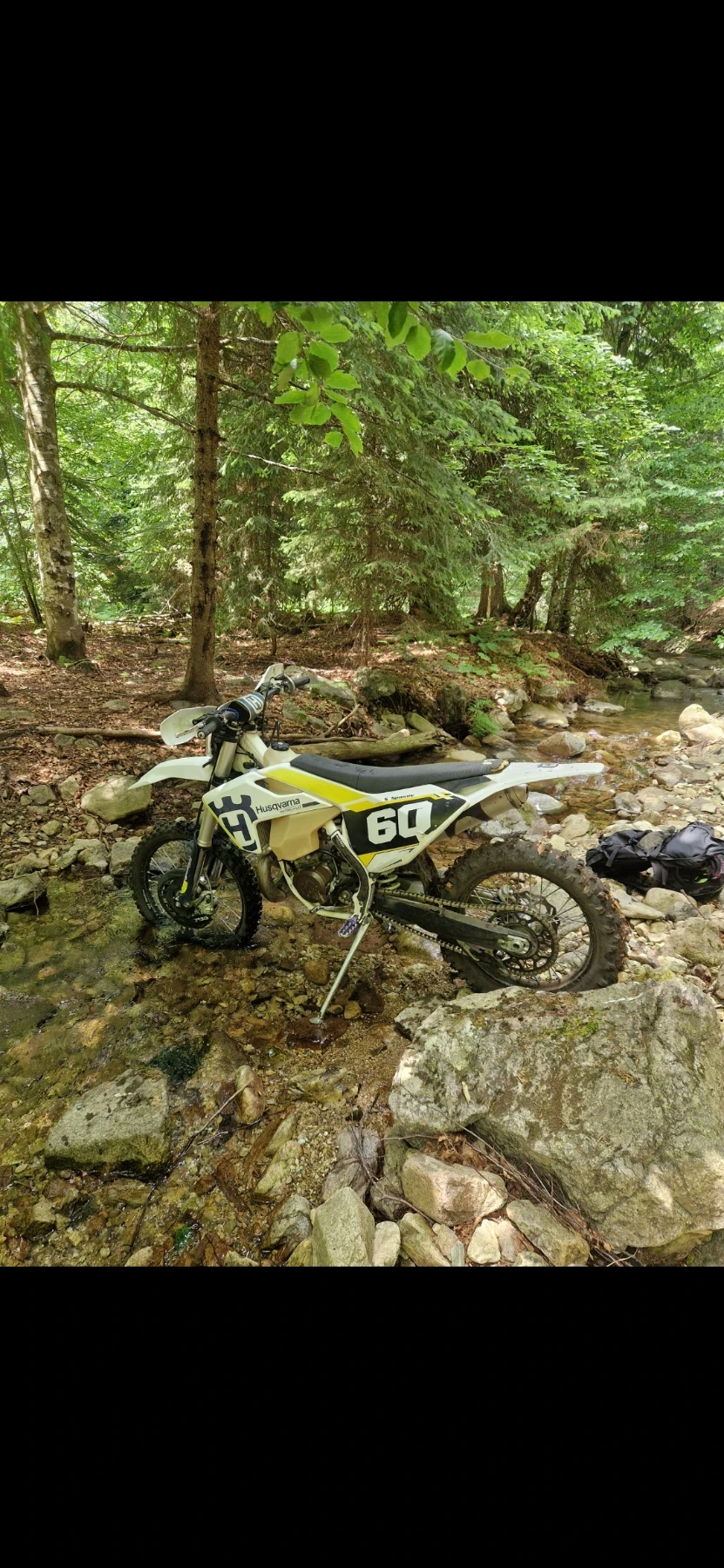 Husqvarna TE  - изображение 3