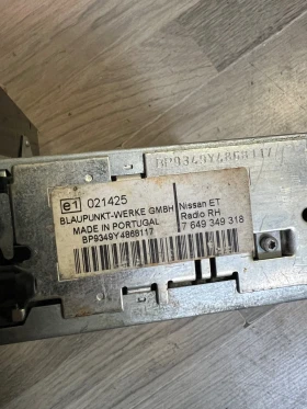 7649349318  NISSAN TERANO 2 7649349318 | Mobile.bg    2