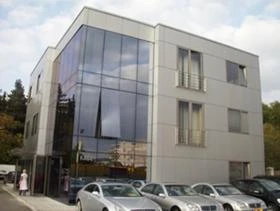 Застраховки, снимка 1