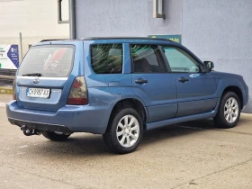 Subaru Forester 2.0 LPG Автоматик от България, снимка 8