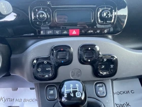 Fiat Panda 1.3-jtdm 95hp EURO 6B, снимка 15