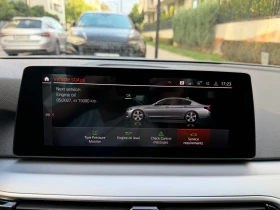 BMW 530 xDrive/252к.с/8AT, снимка 11