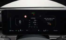 Kia K5 2.0 lpg   prestige, снимка 8