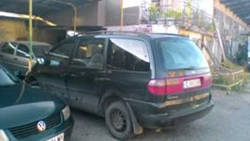 Ford Galaxy 2.3 I | Mobile.bg    3