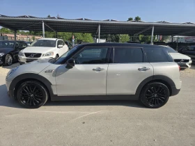 Обява за продажба на Mini Clubman 2.0d - 150к.с. - Панорама Автоматик ~24 000 лв. - изображение 6