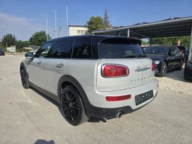 Обява за продажба на Mini Clubman 2.0d - 150к.с. - Панорама Автоматик ~24 000 лв. - изображение 3