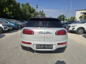 Обява за продажба на Mini Clubman 2.0d - 150к.с. - Панорама Автоматик ~24 000 лв. - изображение 5