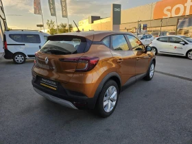 Renault Captur 1.0 TCe 90, снимка 5