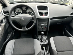 Peugeot 207 1.4 / | Mobile.bg    8