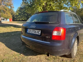 Audi A4 1.8T, снимка 4