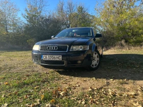 Audi A4 1.8T | Mobile.bg    1