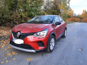     Renault Captur II 1.0Tce