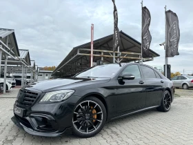 Mercedes-Benz S 350 LONG#BRABUS#3xDVD#FULL FULL FULL, снимка 2