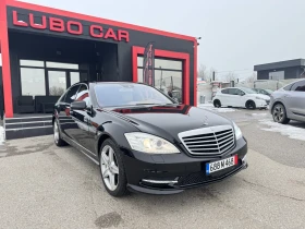  Mercedes-Benz S 550