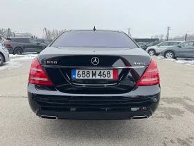 Mercedes-Benz S 550 AMG-LONG----FULL | Mobile.bg    4