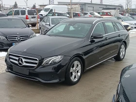 Mercedes-Benz E 220 2.2 CDI 4matic, снимка 1