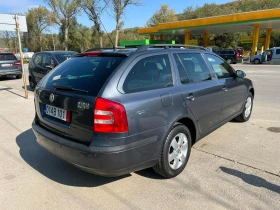 Skoda Octavia 1.8 T TSI, снимка 2