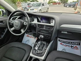 Audi A4 2.0TDI-143= = LED= EURO 5A | Mobile.bg    13