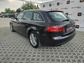 Audi A4 2.0TDI-143= = LED= EURO 5A | Mobile.bg    5