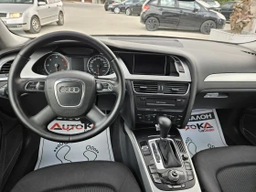 Audi A4 2.0TDI-143= = LED= EURO 5A | Mobile.bg    11