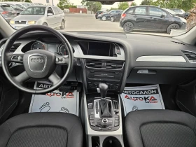 Audi A4 2.0TDI-143= = LED= EURO 5A | Mobile.bg    12