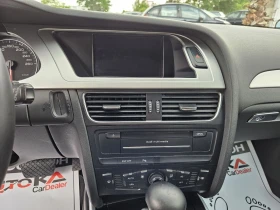 Audi A4 2.0TDI-143= = LED= EURO 5A | Mobile.bg    16