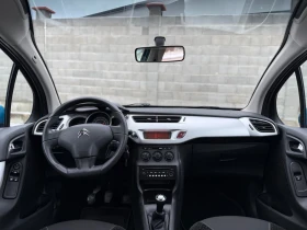 Citroen C3 1.4i* 75кс* СТАРИЯТ МОТОР* ПАНОРАМА* НОВИ ГУМИ - 3600 € / 7040.99 лв. - 64631152 9