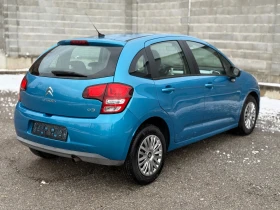 Citroen C3 1.4i* 75кс* СТАРИЯТ МОТОР* ПАНОРАМА* НОВИ ГУМИ - 3600 € / 7040.99 лв. - 64631152 8