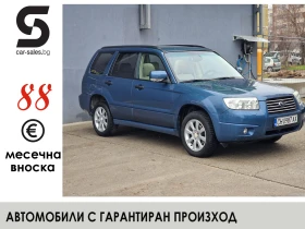 Subaru Forester 2.0 LPG Автоматик от България, снимка 1