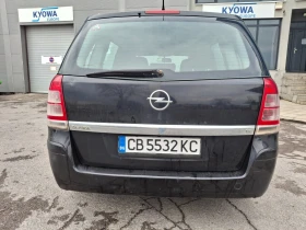 Opel Zafira - 2600 € / 5085.16 лв. - 75268164 3