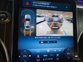 Mercedes-Benz C 200 4MATIC* ПОДГРЕВ* ОБДУХВАНЕ* 360КАМЕРА* ДИСТРОНИК*  | Auto.bg — изображение 12