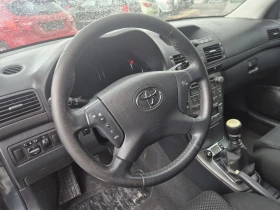 Toyota Avensis 2.2 D-4D | Mobile.bg � ����� ������ 7