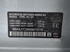 BMW 440 XDRIVE * CARFAX * �������� * �������  | Mobile.bg � ����� ������ 15