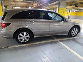 Mercedes-Benz R 500 | Mobile.bg � ����� ������ 4