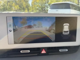 Hyundai Ioniq 5 Preffered/Лизинг без първоначална вноска/  | Auto.bg — изображение 10