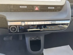 Hyundai Ioniq 5 Preffered/Лизинг без първоначална вноска/  | Auto.bg — изображение 15