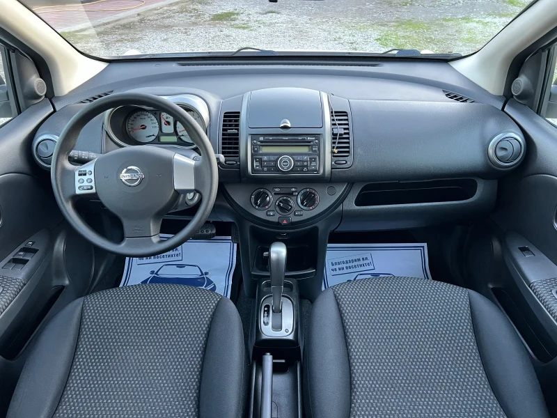 Nissan Note 1.6* АВТОМАТИК* * , снимка 11 - Автомобили и джипове - 47581401