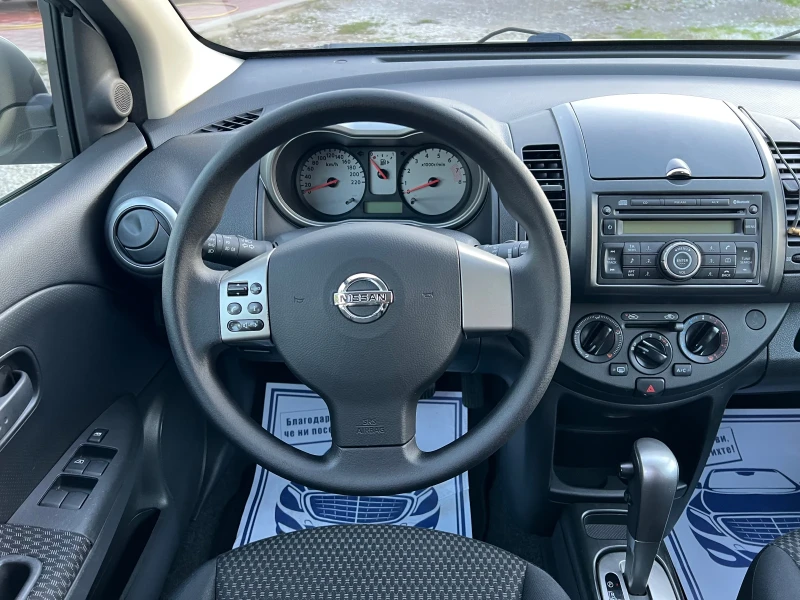 Nissan Note 1.6* АВТОМАТИК* * , снимка 12 - Автомобили и джипове - 47581401