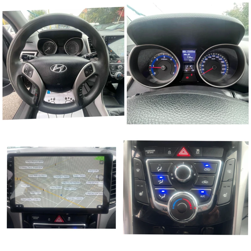 Hyundai I30 1.6CRDi-НАВИ-ЛИЗИНГ, снимка 15 - Автомобили и джипове - 51974248