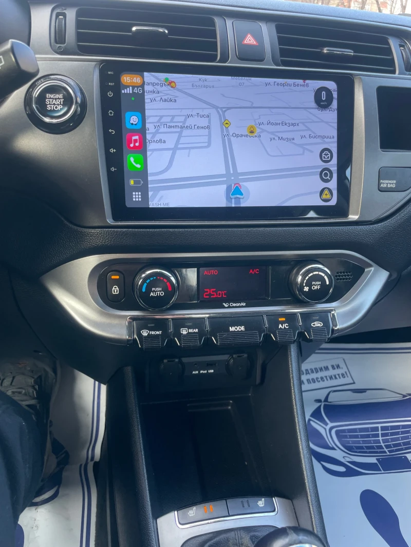 Kia Rio 1.4 crdi навигация фул екстри, снимка 12 - Автомобили и джипове - 53287710