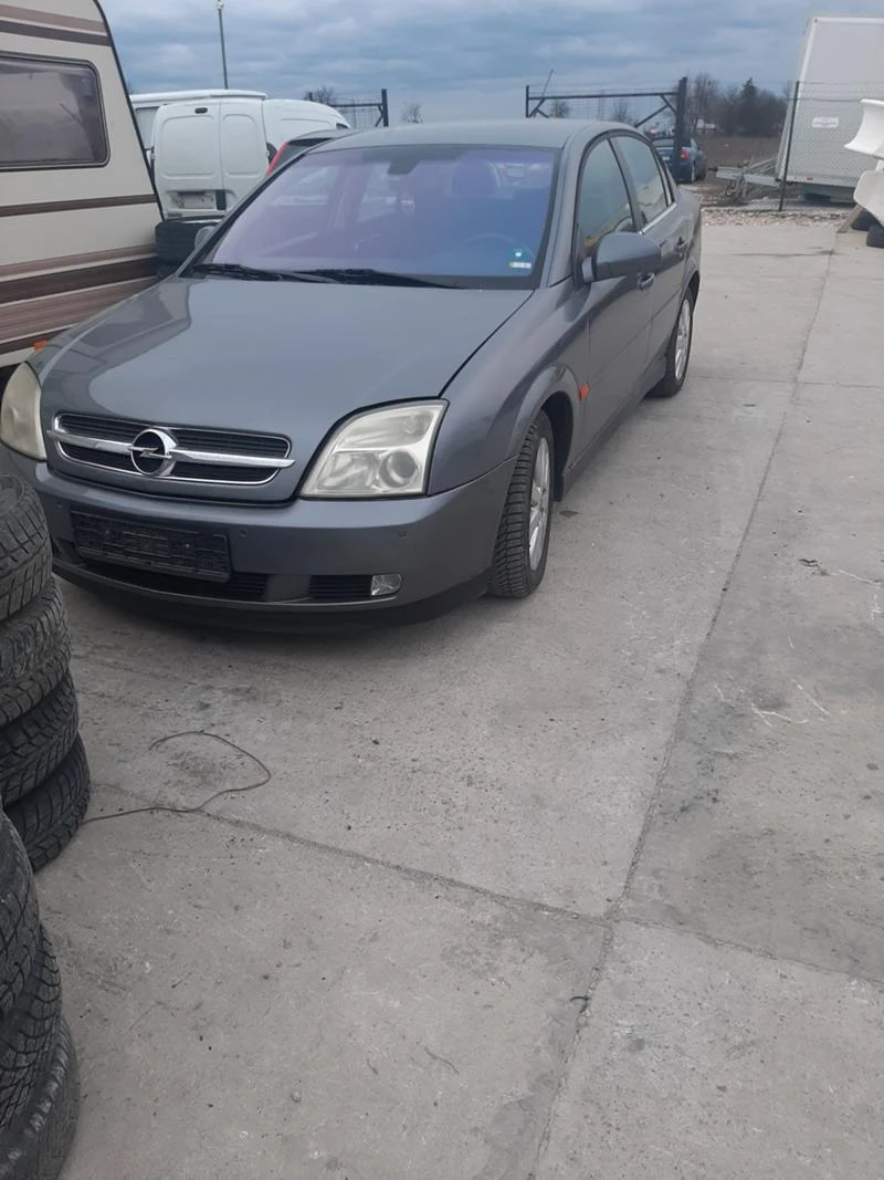 Opel Vectra 3 броя 2,0 и  2.2 TDI     - [1] 