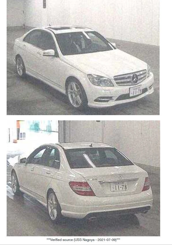 Mercedes-Benz C 300, снимка 15 - Автомобили и джипове - 47542731