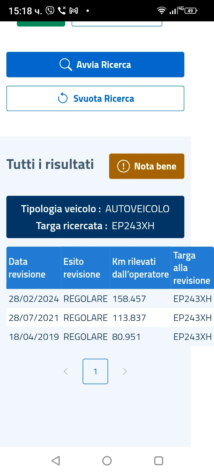 Mercedes-Benz A 200 1.8 CDI , 136 к.с., AMG пакет., снимка 17 - Автомобили и джипове - 50429926