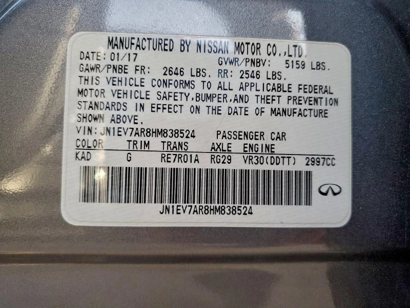 Infiniti Q50 3.0L 6 ALL WHEEL DRIVE | Mobile.bg � ����������� 12