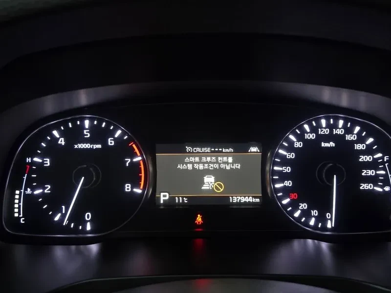 Kia K7 LPG TRENDY, снимка 8 - Автомобили и джипове - 55727397
