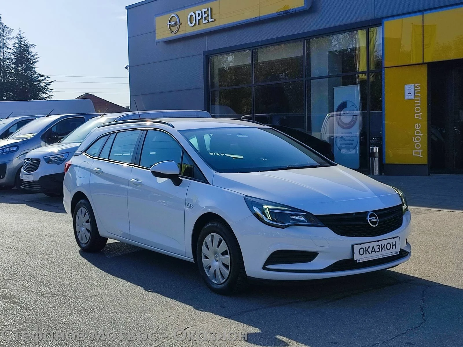 Opel Astra K Sp. Tourer Selection 1.6CDTI (81KW/110HP) MT6 - изображение 3