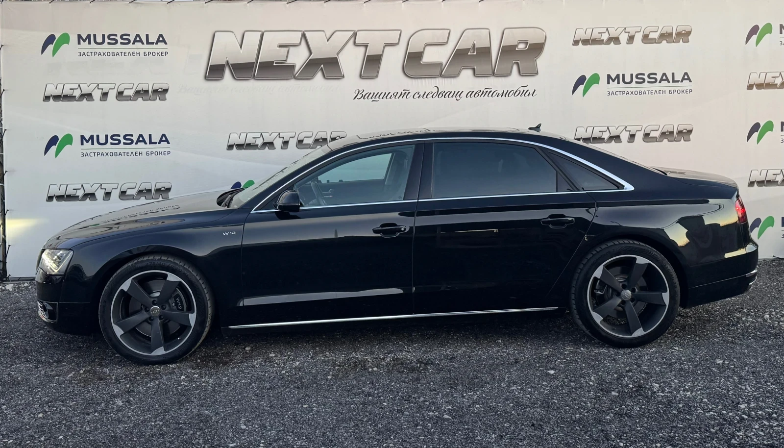 Audi A8 L 4.2 FSI / 6.0 W12 ОПТИКА  - изображение 3