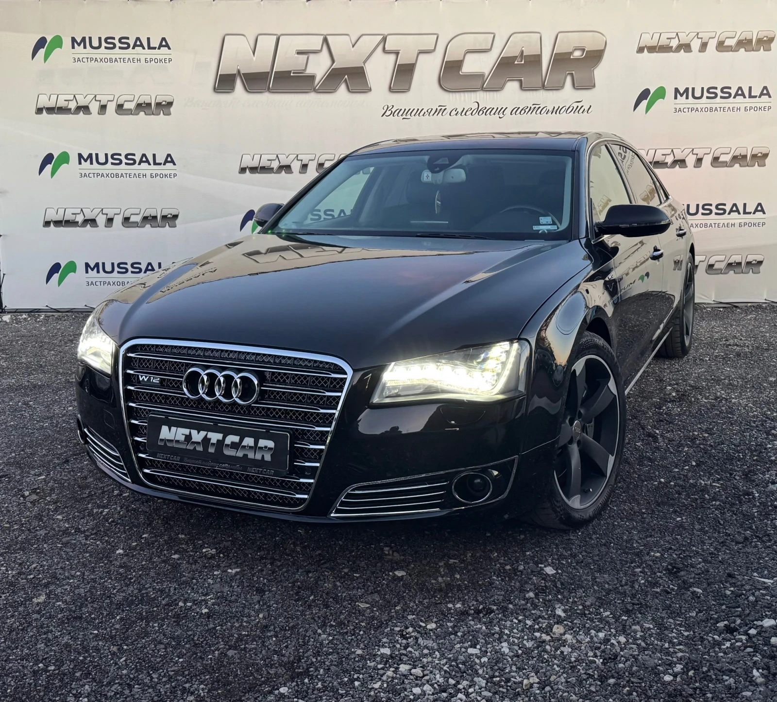 Audi A8 L 4.2 FSI / 6.0 W12 ОПТИКА  - [1] 