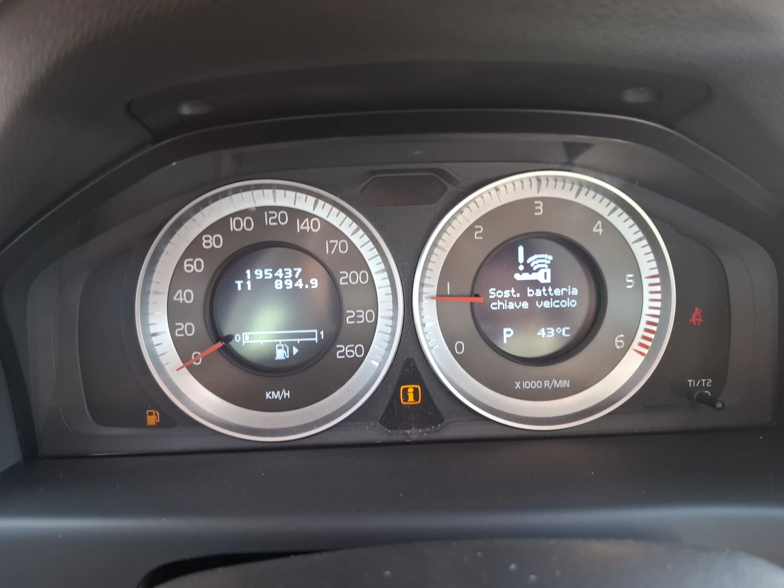 Volvo V70 АВТОМАТИК/КОЖА/НАВИГАЦИЯ | Mobile.bg — изображение 17