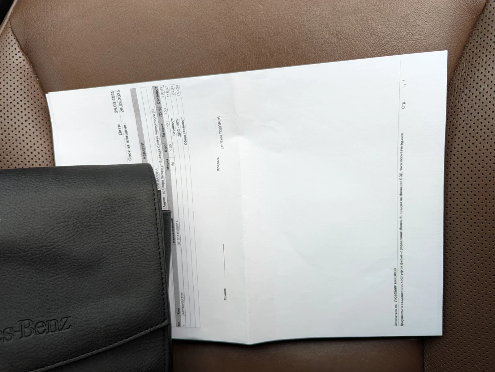 Mercedes-Benz A 200 1.8 CDI , 136 .., AMG . | Mobile.bg   16